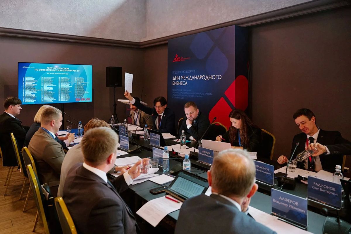 Курская область приняла участие в окружном совещании по вопросам реализации национального проекта «Международная кооперация и экспорт» Курская область приняла участие в окружном совещании по вопросам реализации национального проекта «Международная кооперация и экспорт»