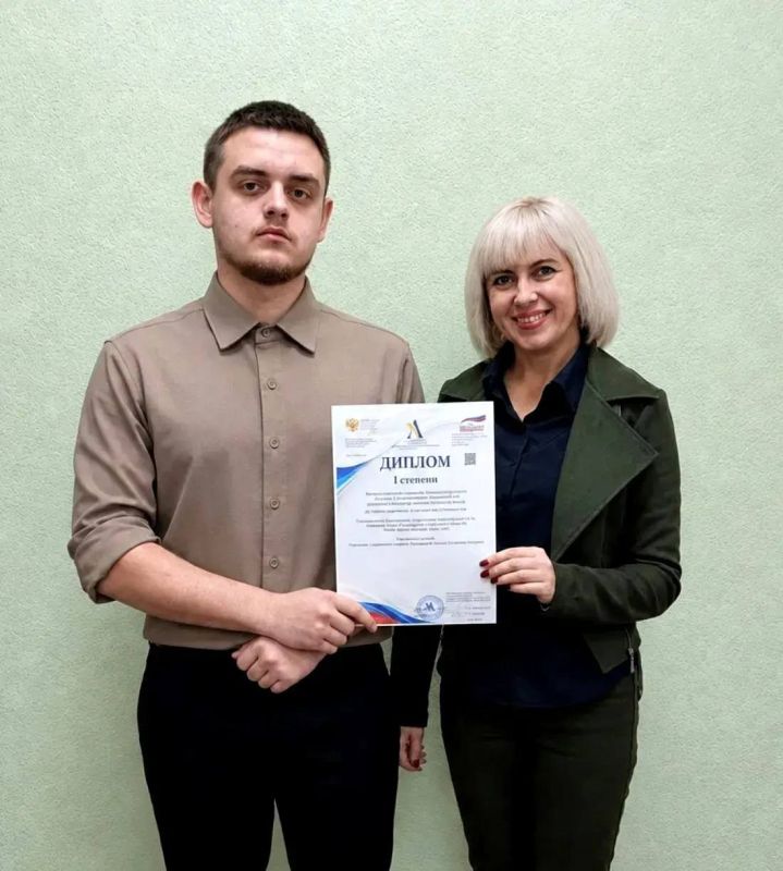 Курские педагоги стали победителями в конкурсе программ детского отдыха Курские педагоги стали победителями в конкурсе программ детского отдыха