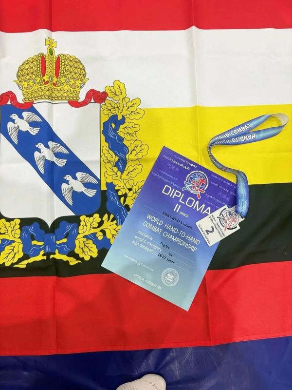 Курянка завоевала серебро на международных соревнованиях по рукопашному бою Курянка завоевала серебро на международных соревнованиях по рукопашному бою
