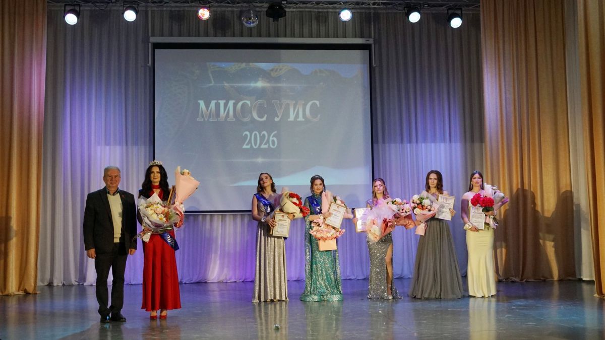 «Мисс УИС» выбрали в Курской области «Мисс УИС» выбрали в Курской области