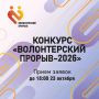 ����� ����� ������ �� ������� ������������� ������ - 2026�