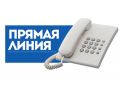 � ����� ������ �� ������� ������� ��������� ������ ����� � ����������