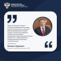 Михаил Мурашко поздравил работников атомной промышленности с профессиональным праздником