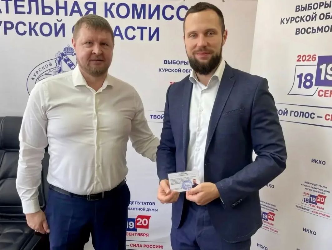 Избранные курянами по одномандатным округам депутаты Государственной Думы готовятся к первому заседанию, которое состоится 30 сентября