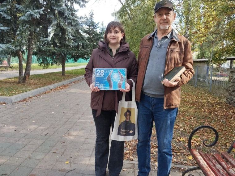 Ежегодно в России 28 сентября отмечается День работника атомной промышленности Ежегодно в России 28 сентября отмечается День работника атомной промышленности