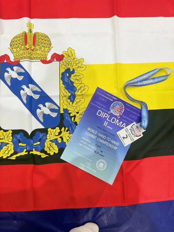 Курянка стала призером международных соревнований по рукопашному бою Курянка стала призером международных соревнований по рукопашному бою