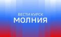 61-летняя женщина получила слепые осколочные ранения левого плеча и кисти в результате атаки дрона ВСУ накануне в посёлке Глушково Глушковского района