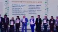 На форуме, который 23-25 сентября прошёл в Екатеринбурге, делегация Курской области была отмечена Дипломом профессионального признания!
