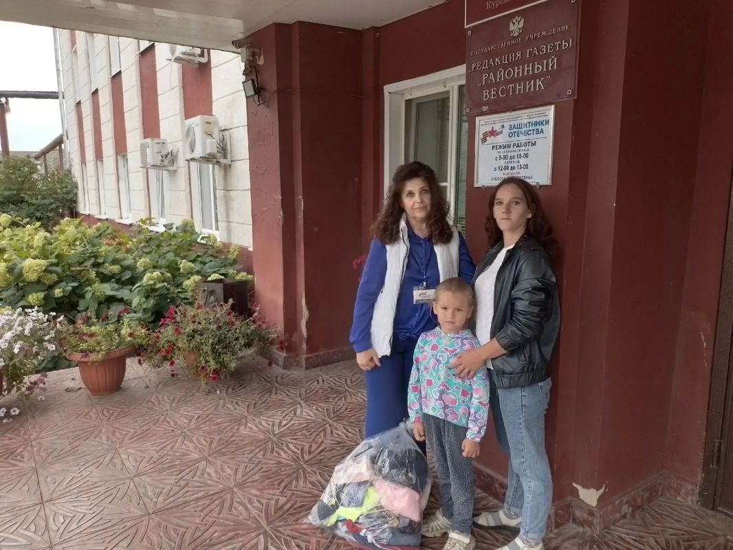 Надежный тыл для тех, кто защищает Родину Надежный тыл для тех, кто защищает Родину