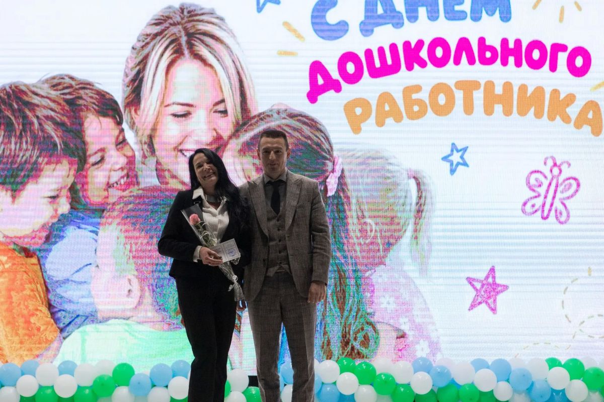 В курской школе №58 чествовали педагогов дополнительного образования В курской школе №58 чествовали педагогов дополнительного образования