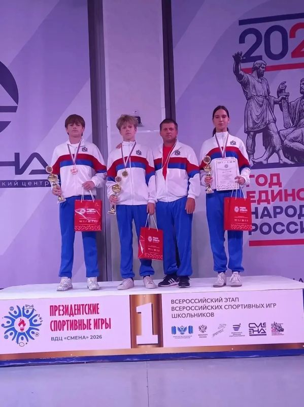 НА ПРЕЗИДЕНТСКИХ СПОРТИВНЫХ ИГРАХ НА ПРЕЗИДЕНТСКИХ СПОРТИВНЫХ ИГРАХ