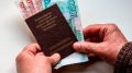 Как вернуть потерянные тысяч рублей: неожиданная прибавка к пенсии после увольнения