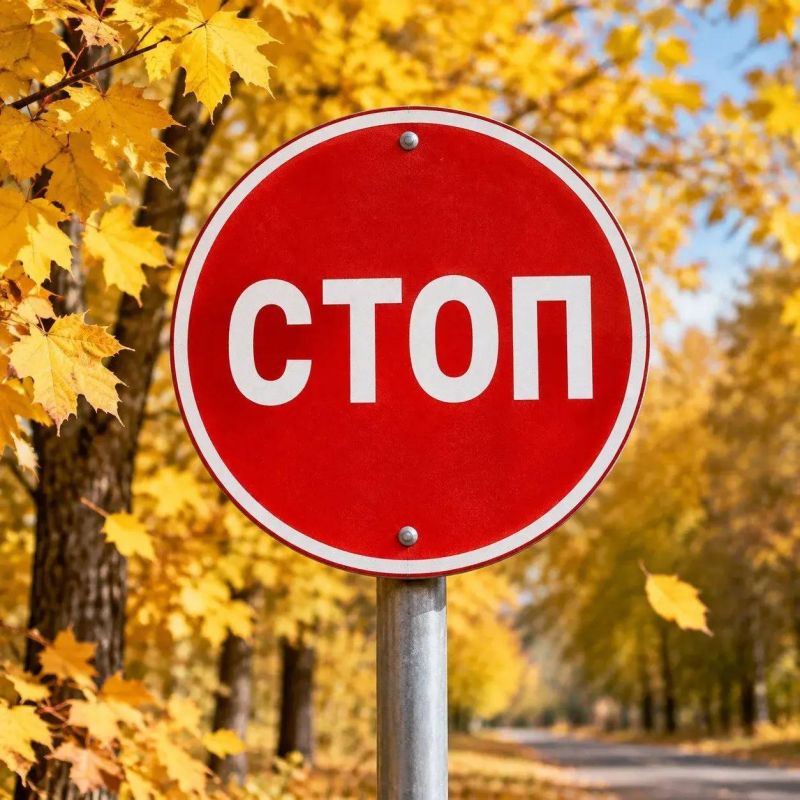 Вниманию водителей: перекрытие движения на улице 2-й Рабочей