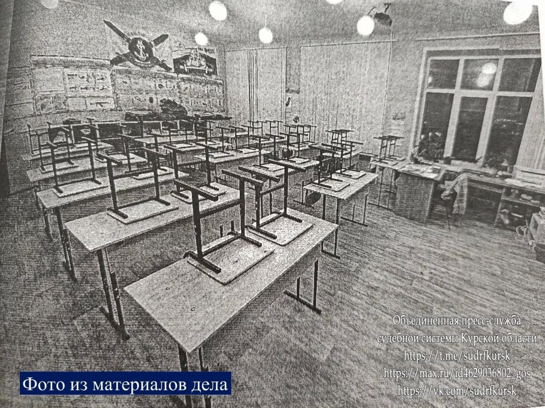 В Курске школа заплатит 450 тысяч рублей за ранение ученика на уроке В Курске школа заплатит 450 тысяч рублей за ранение ученика на уроке