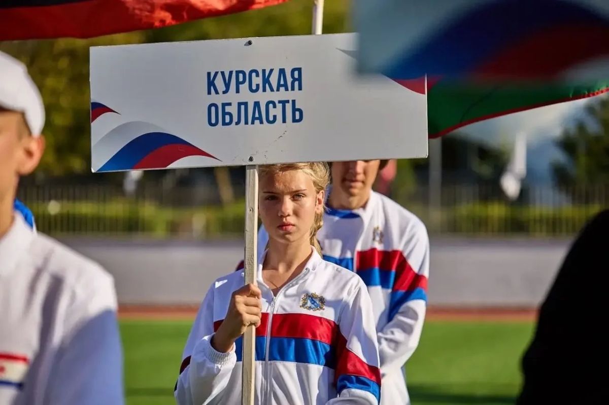 НА ПРЕЗИДЕНТСКИХ СПОРТИВНЫХ ИГРАХ