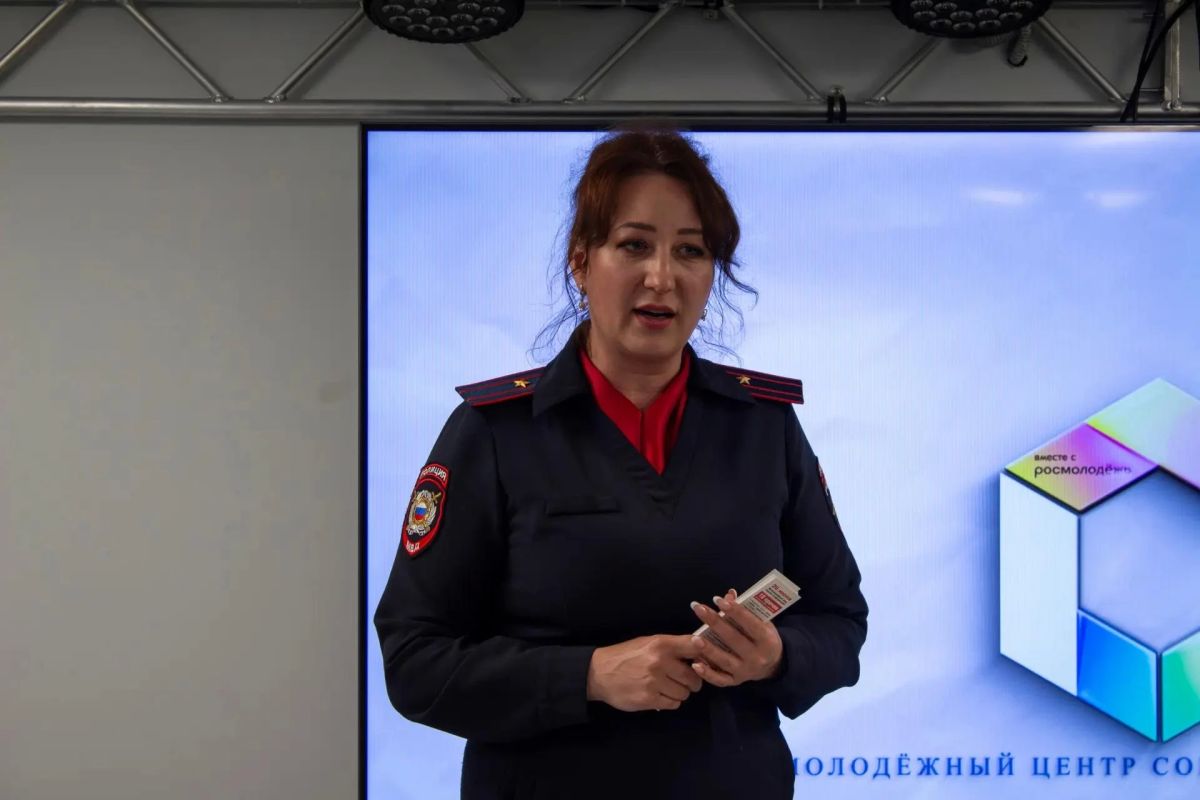 Студенты стали гостями интерактивного занятия «Курск без наркотиков» Студенты стали гостями интерактивного занятия «Курск без наркотиков»