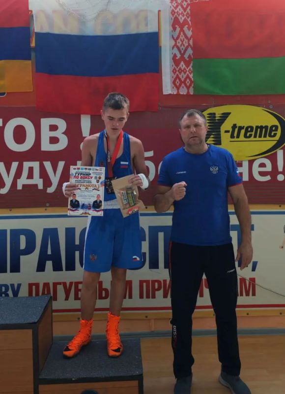 Алексей Клемешов: ПОБЕДА НАШИХ БОКСЁРОВ НА МЕЖДУНАРОДНОМ ТУРНИРЕ! Алексей Клемешов: ПОБЕДА НАШИХ БОКСЁРОВ НА МЕЖДУНАРОДНОМ ТУРНИРЕ!