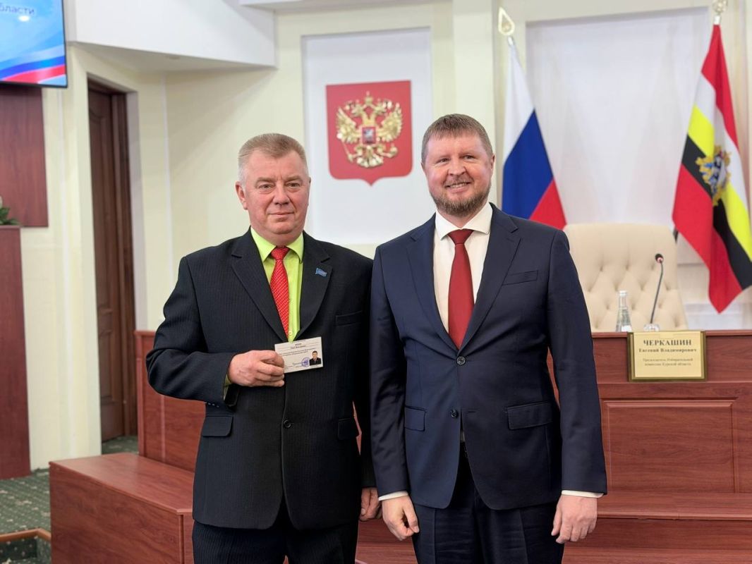 Алексей Томанов: Сегодня состоялось важное событие — зарегистрированы депутаты Курской областной Думы, избранные по единому избирательному округу Алексей Томанов: Сегодня состоялось важное событие — зарегистрированы депутаты Курской областной Думы, избранные по единому избирательному округу