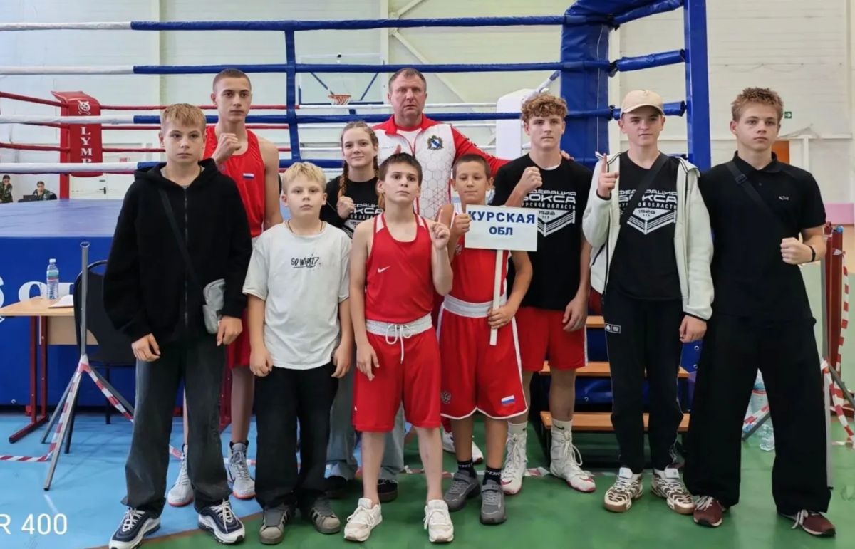 Алексей Клемешов: ПОБЕДА НАШИХ БОКСЁРОВ НА МЕЖДУНАРОДНОМ ТУРНИРЕ! Алексей Клемешов: ПОБЕДА НАШИХ БОКСЁРОВ НА МЕЖДУНАРОДНОМ ТУРНИРЕ!