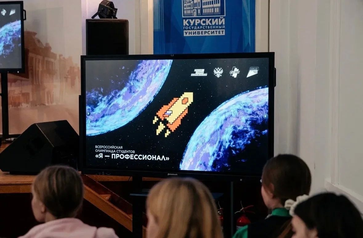 Стартовал юбилейный сезон Всероссийской олимпиады студентов «Я — профессионал» — масштабного карьерного проекта президентской платформы «Россия — страна возможностей» Стартовал юбилейный сезон Всероссийской олимпиады студентов «Я — профессионал» — масштабного карьерного проекта президентской платформы «Россия — страна возможностей»