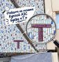 � ������� �� ������ ���-1 ���� ���������� ������, ������� ����� �� ��������