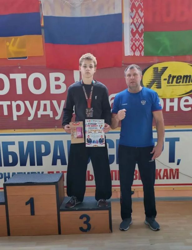 Алексей Клемешов: ПОБЕДА НАШИХ БОКСЁРОВ НА МЕЖДУНАРОДНОМ ТУРНИРЕ! Алексей Клемешов: ПОБЕДА НАШИХ БОКСЁРОВ НА МЕЖДУНАРОДНОМ ТУРНИРЕ!