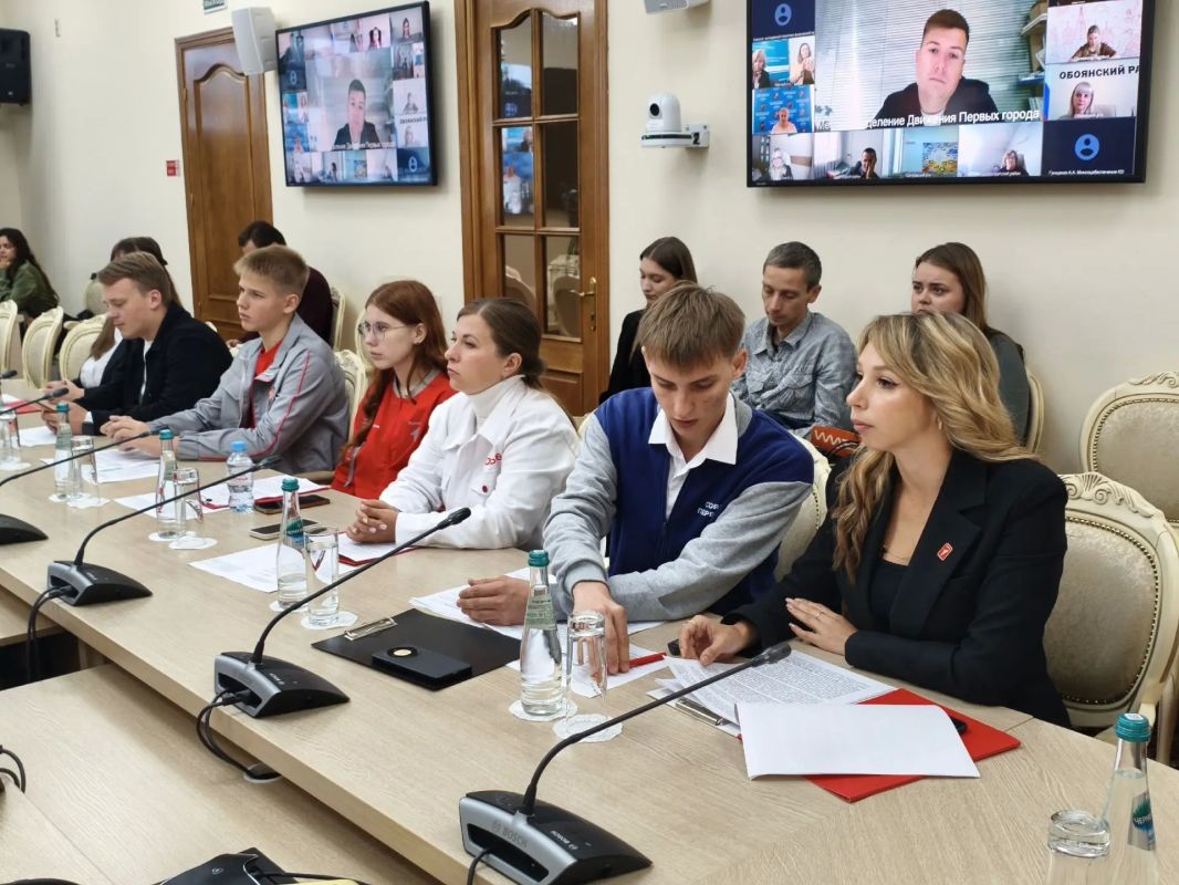 В Курской области подвели итоги работы «Движения Первых» за третий квартал В Курской области подвели итоги работы «Движения Первых» за третий квартал