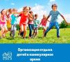 � 1 ������� 2026 ���� ���������� ����� ������ �� ������������ � ����� ����� �� 2027 ��� � ������ � ��������� ������� ������� � �� �� ���������.