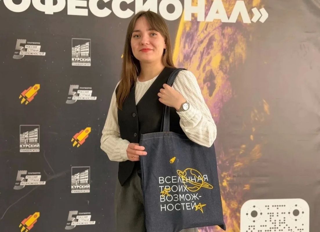 Стартовал юбилейный сезон Всероссийской олимпиады студентов «Я — профессионал» — масштабного карьерного проекта президентской платформы «Россия — страна возможностей» Стартовал юбилейный сезон Всероссийской олимпиады студентов «Я — профессионал» — масштабного карьерного проекта президентской платформы «Россия — страна возможностей»