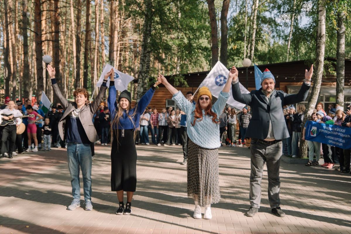 Молодёжь Курской АЭС стала лауреатом II степени второго этапа фестиваля работающей молодёжи «Юности-2026» Молодёжь Курской АЭС стала лауреатом II степени второго этапа фестиваля работающей молодёжи «Юности-2026»