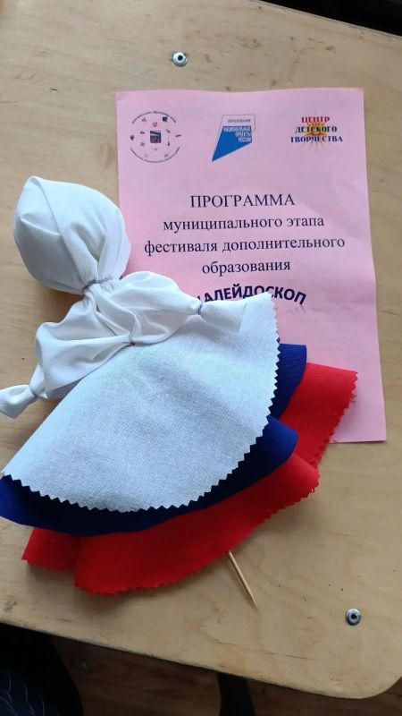 25 сентября в Железногорском районе состоялся муниципальный этап фестиваля дополнительного образования "Калейдоскоп идей" и мы (Фатежский ДПШ , МОЦ, РИМК Фатежского района) вновь стали участниками фестиваля 25 сентября в Железногорском районе состоялся муниципальный этап фестиваля дополнительного образования "Калейдоскоп идей" и мы (Фатежский ДПШ , МОЦ, РИМК Фатежского района) вновь стали участниками фестиваля