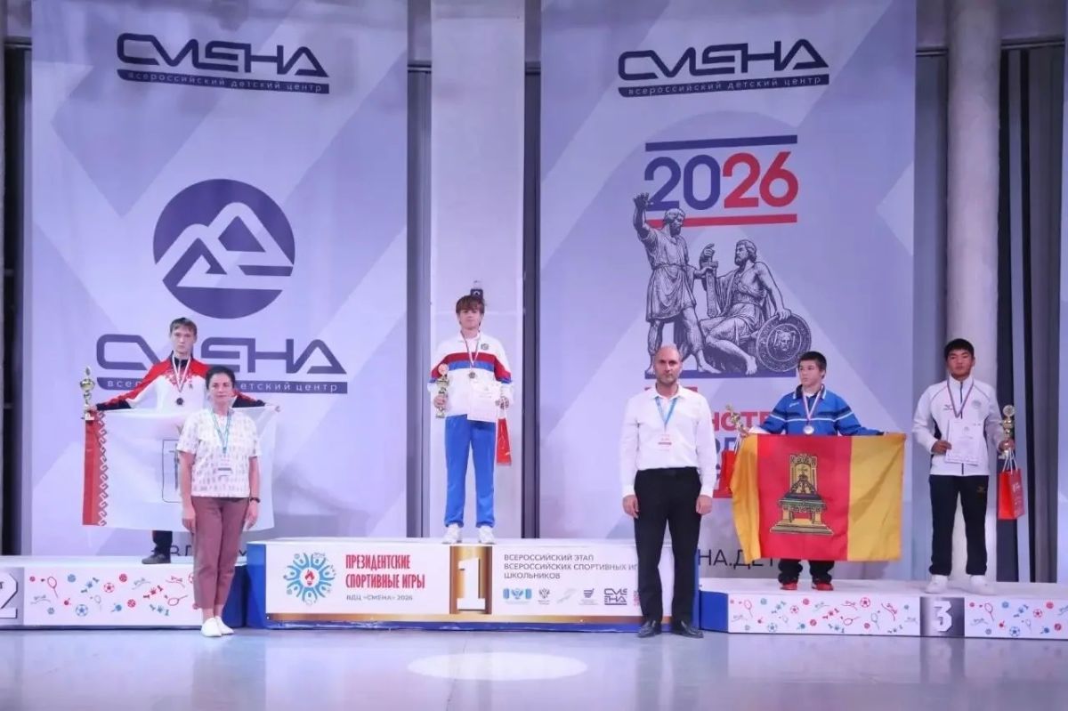 НА ПРЕЗИДЕНТСКИХ СПОРТИВНЫХ ИГРАХ НА ПРЕЗИДЕНТСКИХ СПОРТИВНЫХ ИГРАХ