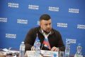 Курские единороссы приняли важные решения по формированию фракции Единой России в областном парламенте