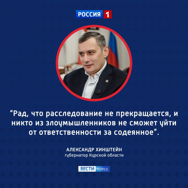 Накануне представителя Минобороны задержали за халатность при строительстве фортификаций