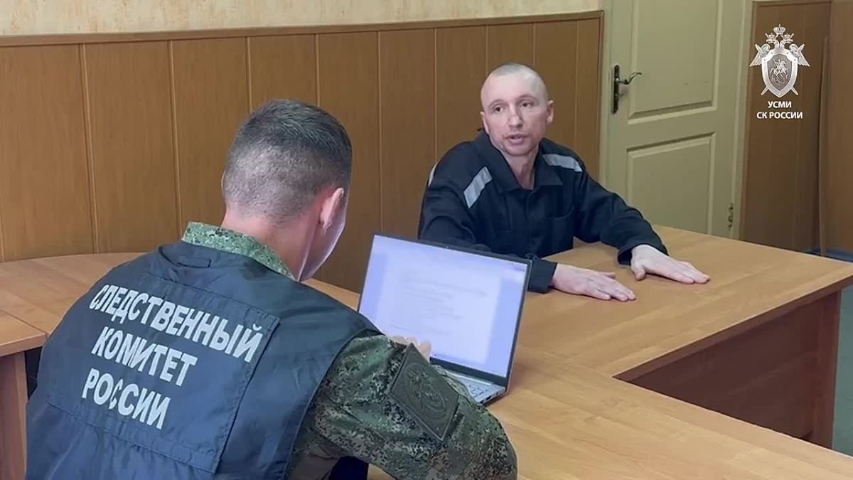 Украинскому боевику предъявлено обвинение в совершении преступлений террористического характера на территории Курской области в 2025 году