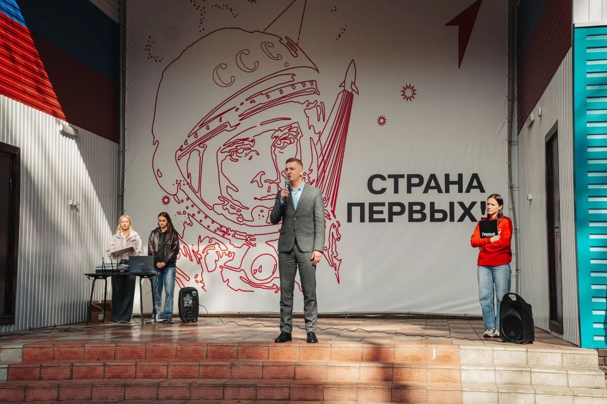 В центре «Орленок» состоялся региональный туристический слет «Движения первых» В центре «Орленок» состоялся региональный туристический слет «Движения первых»