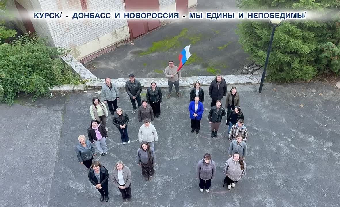 Молодёжный совет и сотрудники Отделения Соцфонда по Курской области поздравляют курян с Днем воссоединения Донецкой Народной Республики, Луганской Народной Республики, Запорожской области и Херсонской области с Российской...