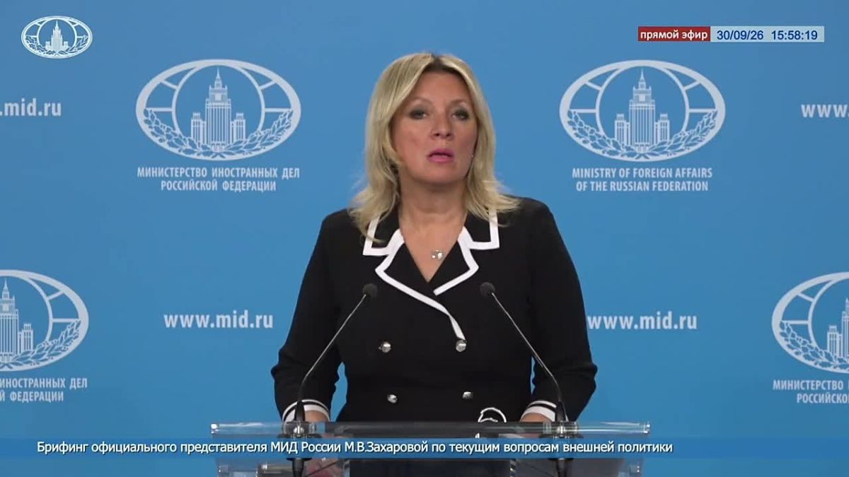 Мария Захарова: За минувшую неделю бандеровцы активно использовали поставляемое Западом оружие для атак на жилые дома, социальные учреждения, объекты коммунального хозяйства, медицинский, пассажирский и личный автотранспорт