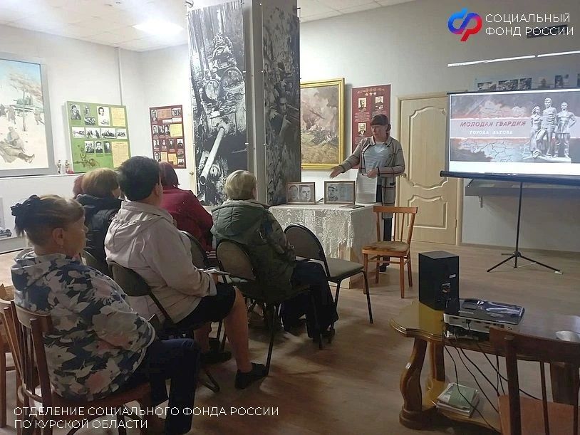 1 октября — День пожилых людей! Дорогие куряне «серебряного» возраста, вы вдохновляете нас и делитесь ценными знаниями 1 октября — День пожилых людей! Дорогие куряне «серебряного» возраста, вы вдохновляете нас и делитесь ценными знаниями