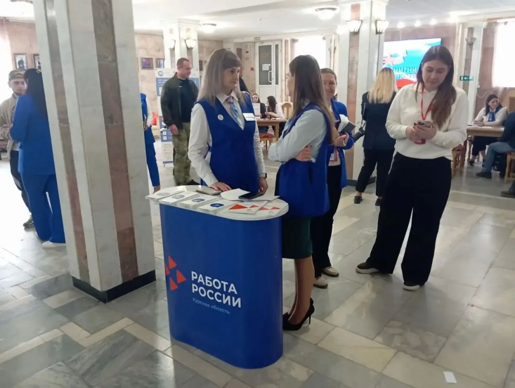 В Курске 55 ветеранов СВО приняли участие в ярмарке вакансий В Курске 55 ветеранов СВО приняли участие в ярмарке вакансий