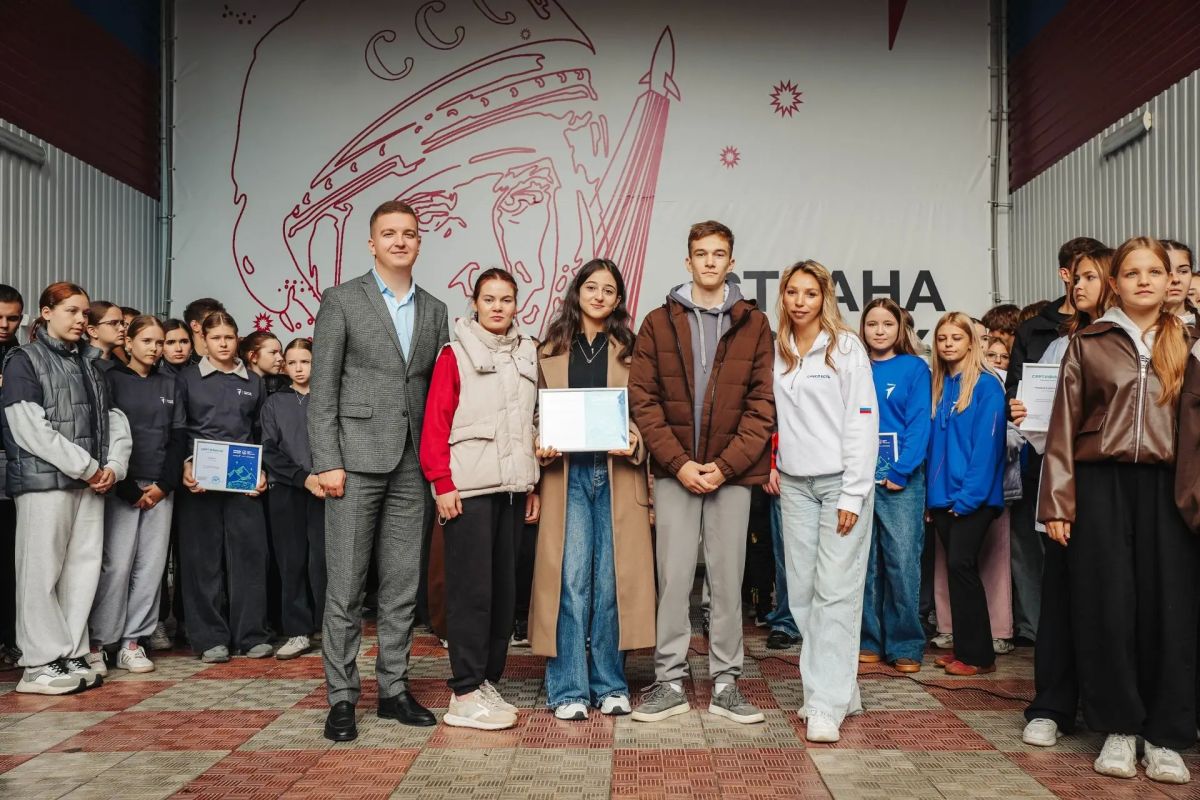 В центре «Орленок» состоялся региональный туристический слет «Движения первых» В центре «Орленок» состоялся региональный туристический слет «Движения первых»