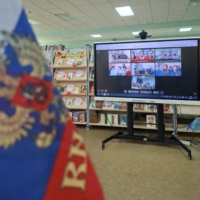 В курских школах прошли телемосты в преддверии Дня воссоединения ДНР и ЛНР, Запорожской и Херсонской областей с Россией В курских школах прошли телемосты в преддверии Дня воссоединения ДНР и ЛНР, Запорожской и Херсонской областей с Россией