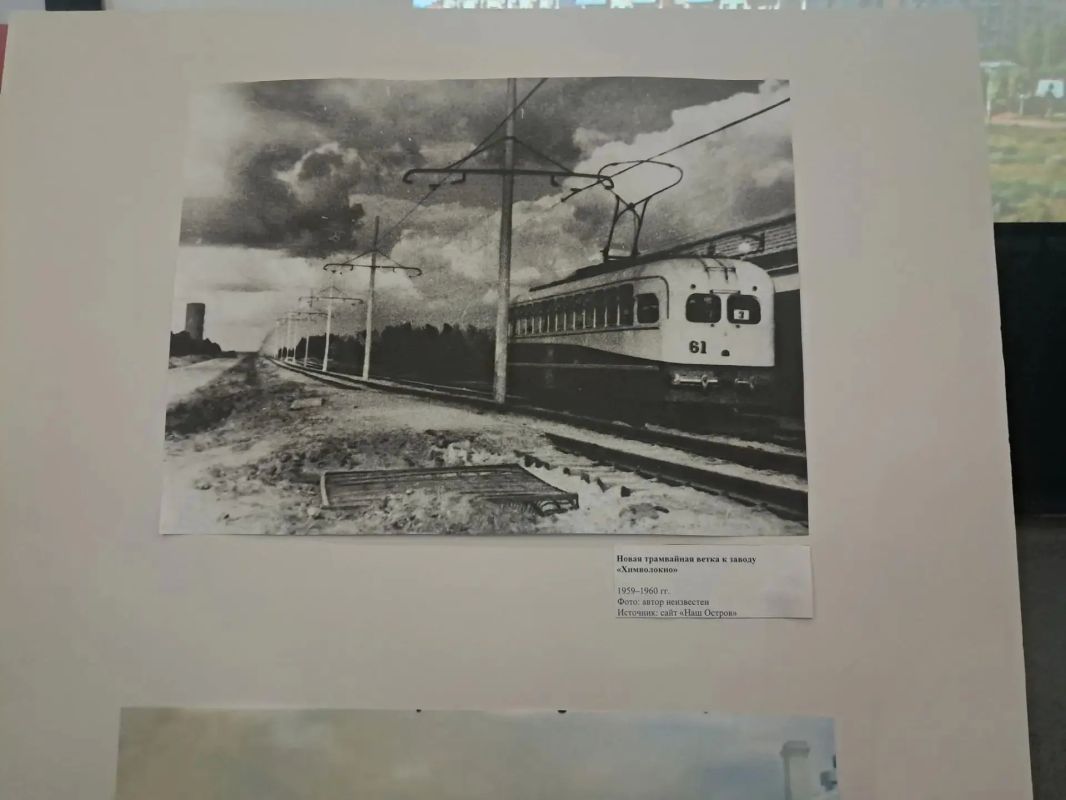 Фотоальбом «Волокно» в курской истории Фотоальбом «Волокно» в курской истории