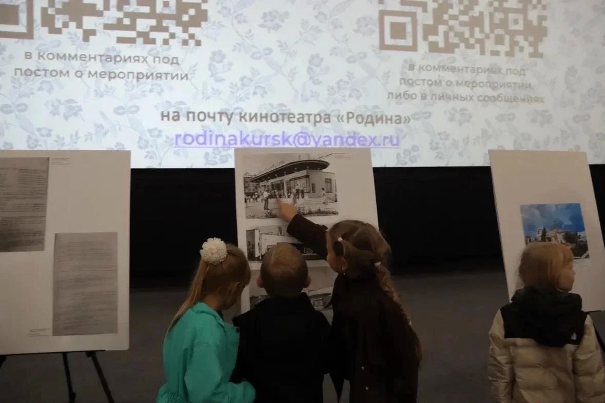 Историческая фотовыставка стала подарком микрорайону Волокно ко дню рождения Историческая фотовыставка стала подарком микрорайону Волокно ко дню рождения