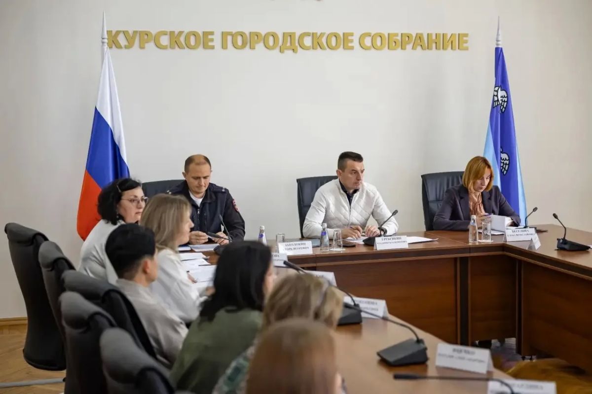 В Курске подвели итоги межведомственной комплексной профилактической операции «Подросток», которая проходила с 5 июня по 30 августа