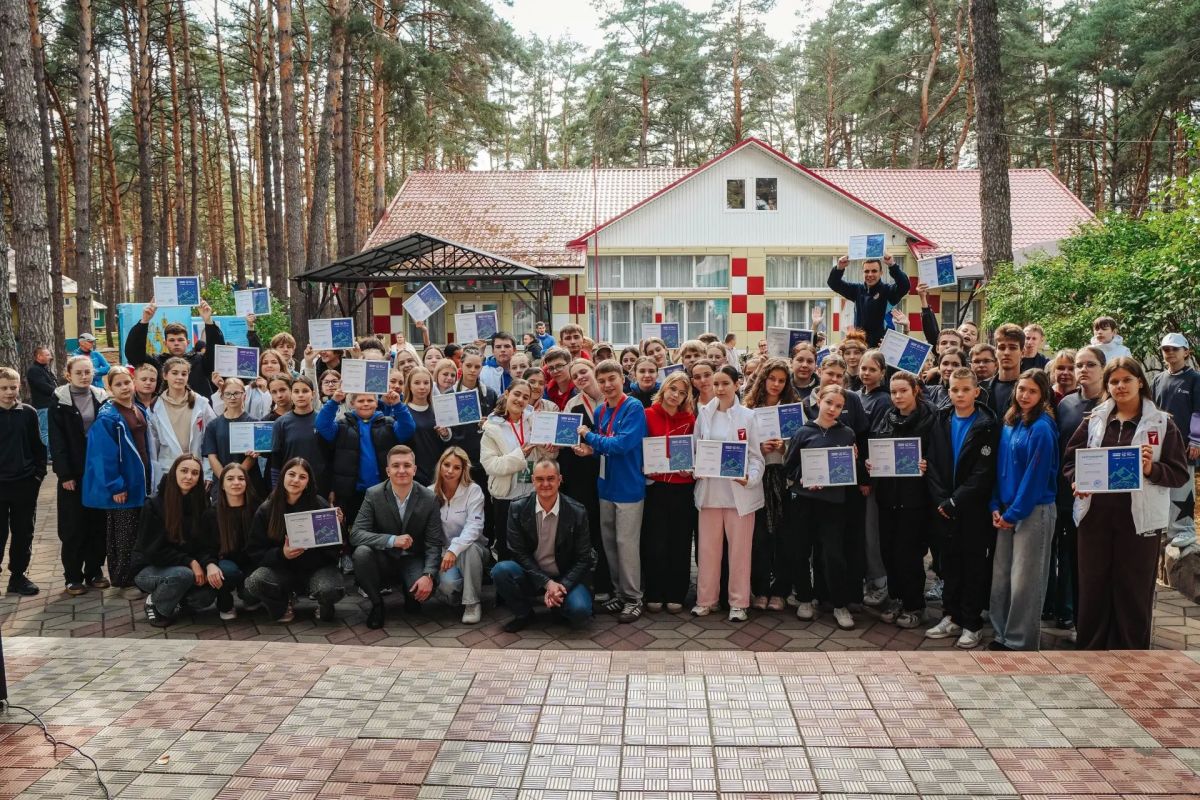 В центре «Орленок» состоялся региональный туристический слет «Движения первых»