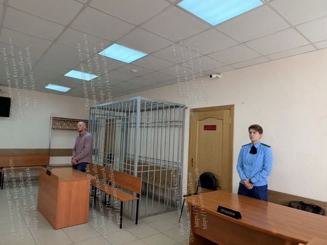 В Курске "Психологическое гвоздестояние" вылилось в уголовное дело