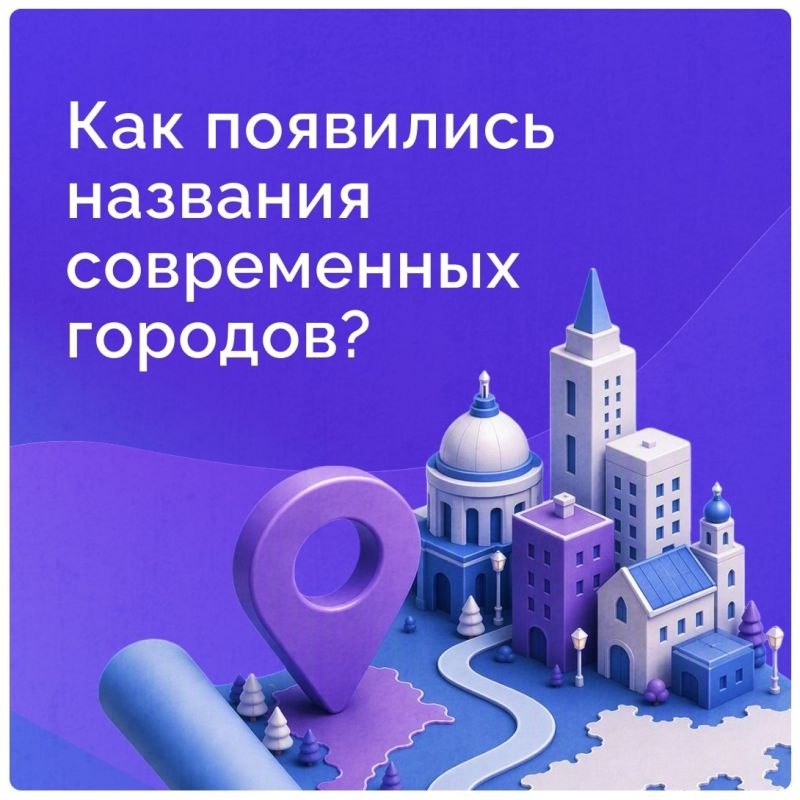 30 сентября отмечается День воссоединения ДНР, ЛНР, Запорожской и Херсонской областей с Российской Федерацией