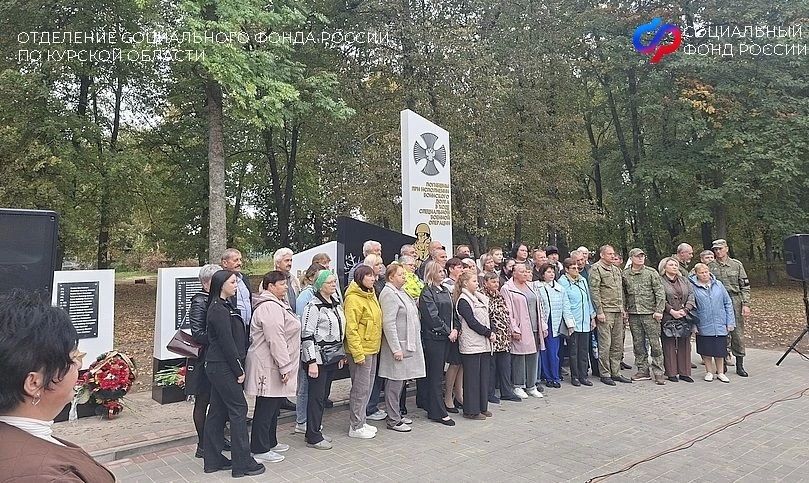 1 октября — День пожилых людей! Дорогие куряне «серебряного» возраста, вы вдохновляете нас и делитесь ценными знаниями 1 октября — День пожилых людей! Дорогие куряне «серебряного» возраста, вы вдохновляете нас и делитесь ценными знаниями