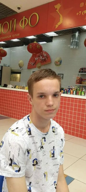 Полиция ищет пропавшего 16-летнего подростка